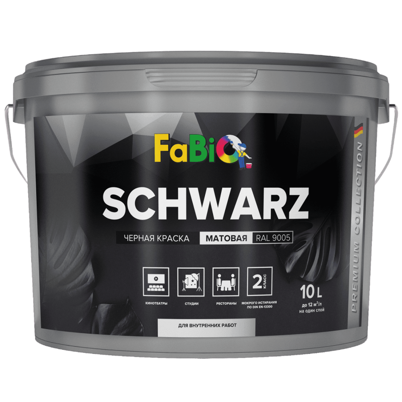 SCHWARZ черная 5л