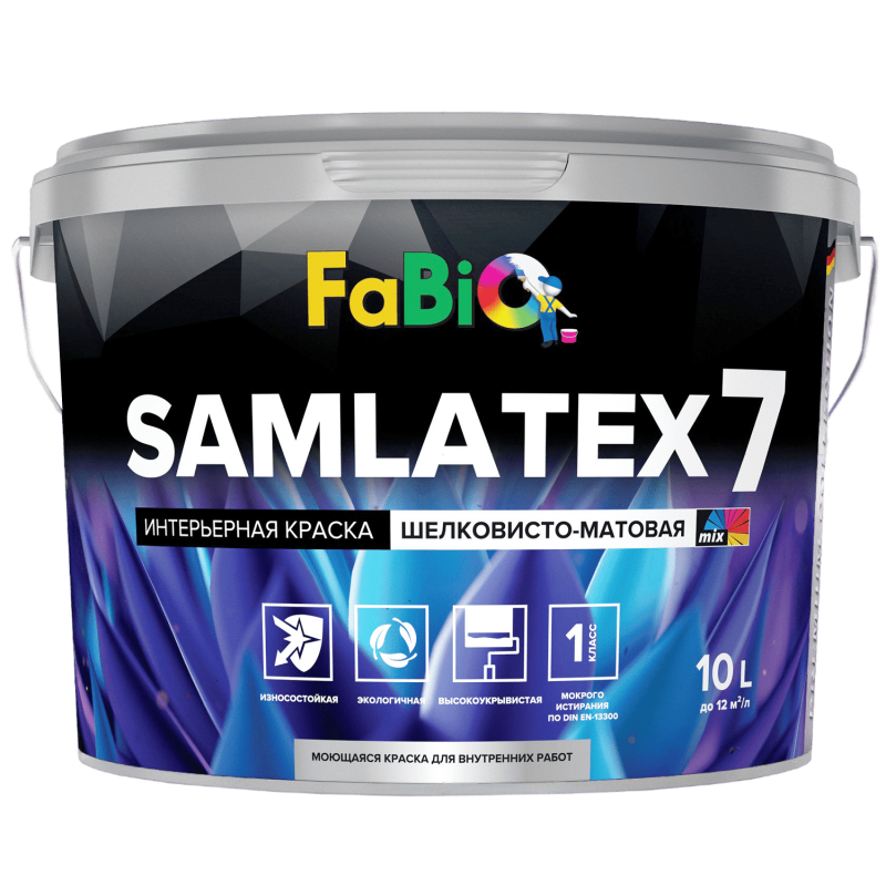 SAMLATEX 7 b3 10л
