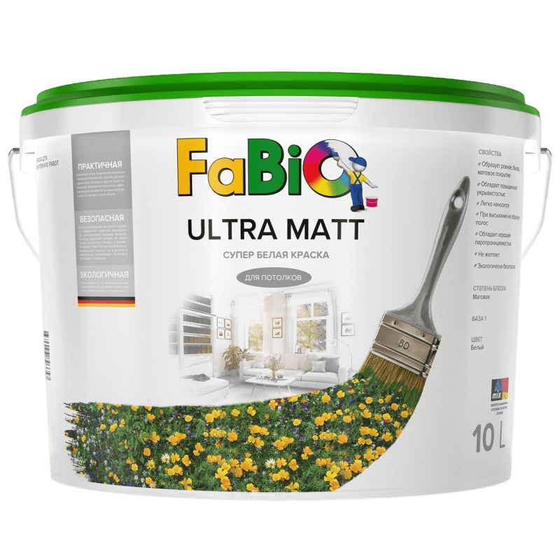 Ultra Matt 5л