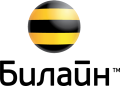 Билайн Билайн