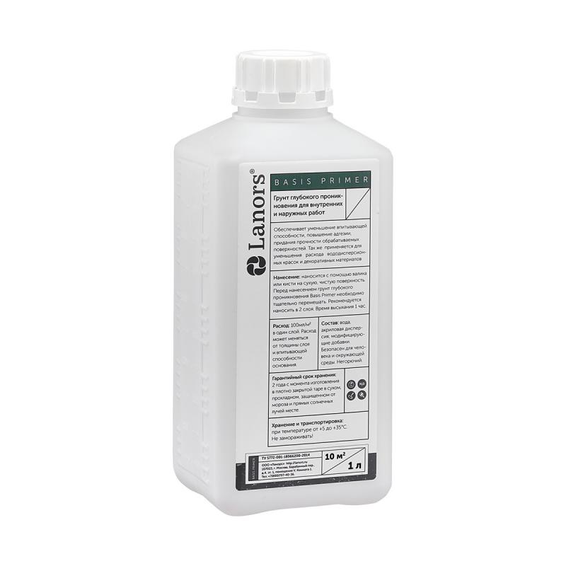 Lanors Basis Primer 1 л