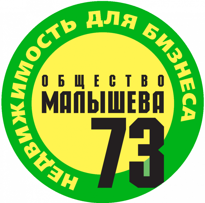 м73 м73