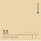 Краска для потолка Mons Ceiling 4,5 л
