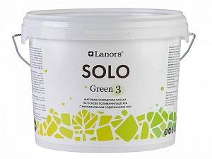 Solo Green 3, 2,7 л