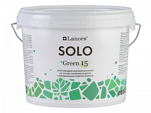 Solo Green 15, 2,7 л