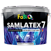 SAMLATEX 7 b1  2,5л
