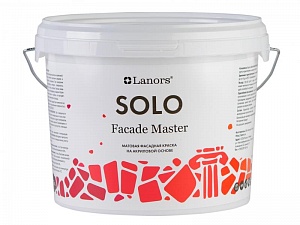 Solo Facadе Master, 2,7 л