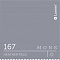 Фасадная краска Mons Exterior, 4,5 л