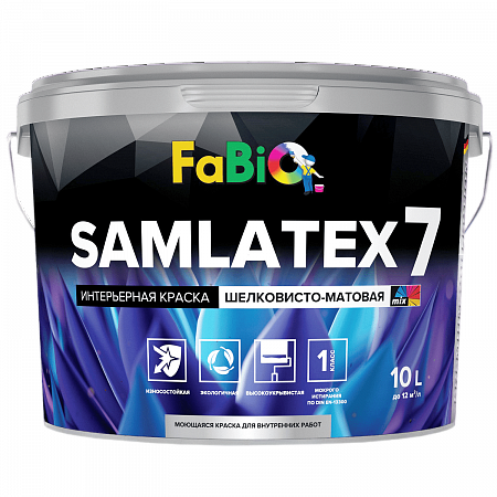 SAMLATEX 7 b1  2,5л
