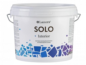 Solo Interior, 9,1 л