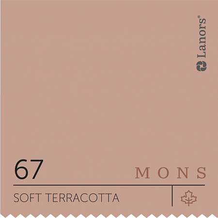 Бархатистая краска Mons Eggshell 2,5 л