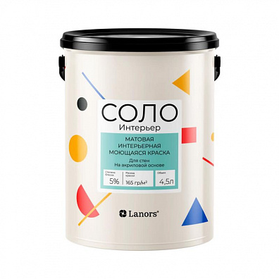 Интерьерная краска Соло Интерьер, P, 4,5л