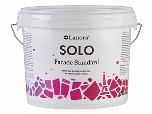 Solo Facade Standard, 2,7 л