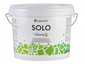 Solo Green 5, 2,7 л